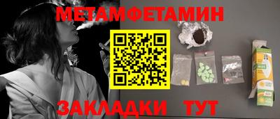 прущий лед Кандалакша