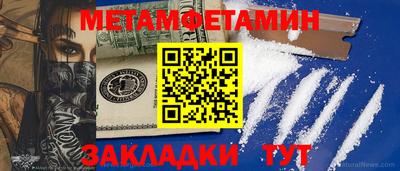 прущий лед Кандалакша