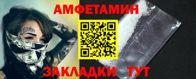 прущий лед Кандалакша