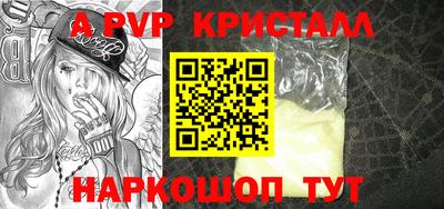 прущий лед Кандалакша