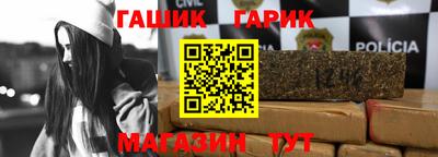 прущий лед Кандалакша