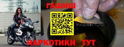 мяу мяу мука Бугуруслан