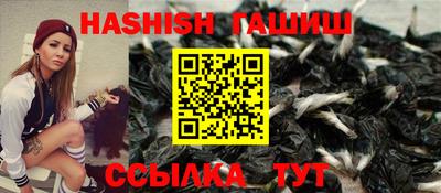 прущий лед Кандалакша