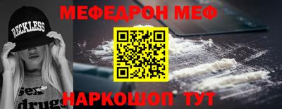 прущий лед Кандалакша