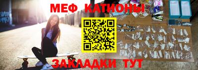 прущий лед Кандалакша