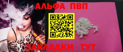 прущий лед Кандалакша