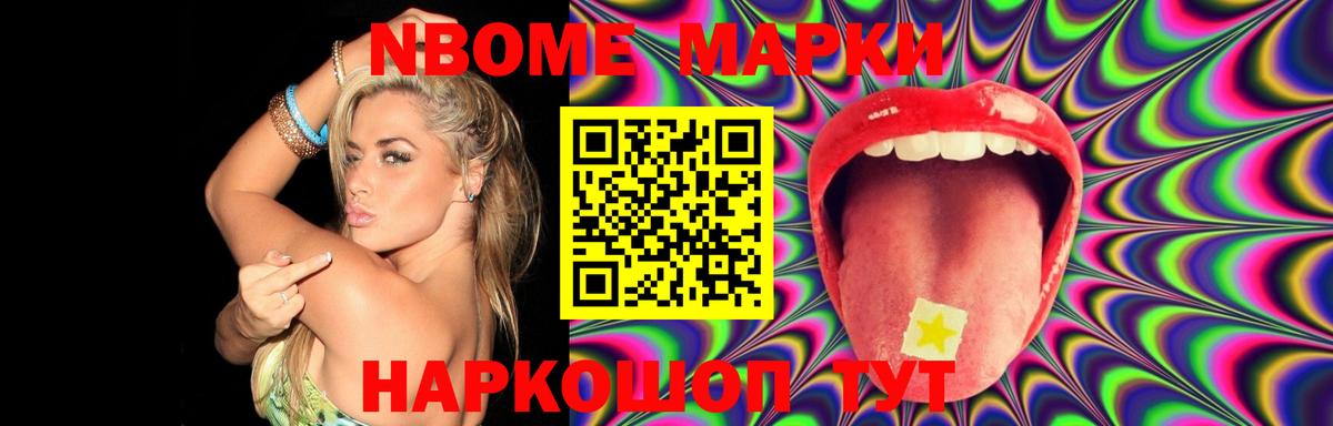 LSD-25 экстази ecstasy Краснотурьинск