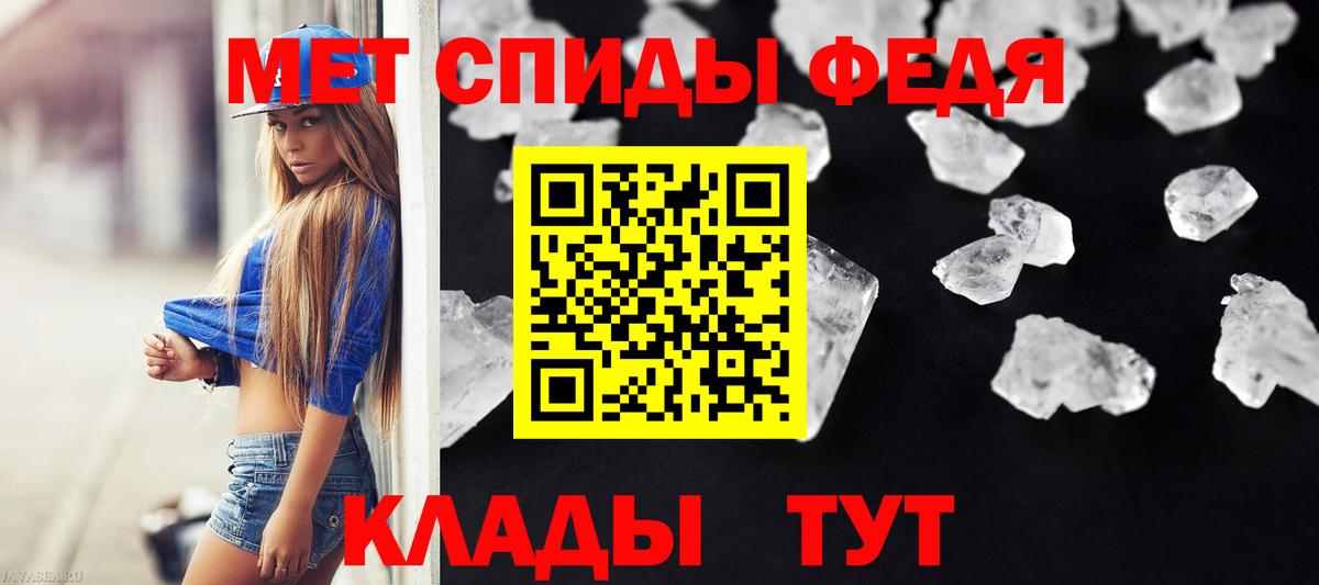 Первитин витя Краснотурьинск