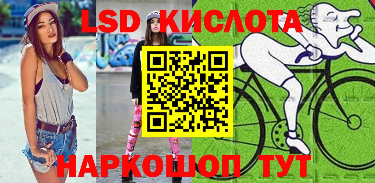 Марки N-bome 1500мкг  Краснотурьинск 