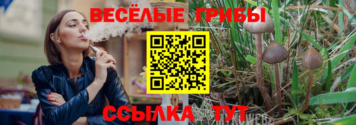 ЛЁД  Меф  Краснотурьинск  Меф  Вход с VPN  Бошки Шишки  Гарик  СОЛЬ CK  Кокаин 