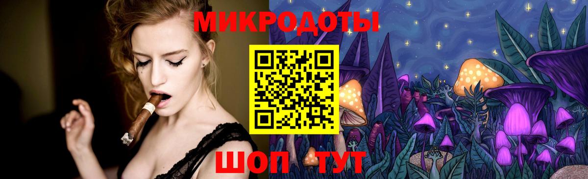 Галлюциногенные грибы Cubensis  Вход с VPN  Краснотурьинск  Псилоцибиновые грибы Magic Shrooms 